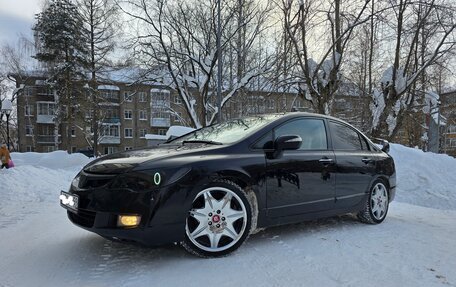 Honda Civic VIII, 2006 год, 600 000 рублей, 1 фотография