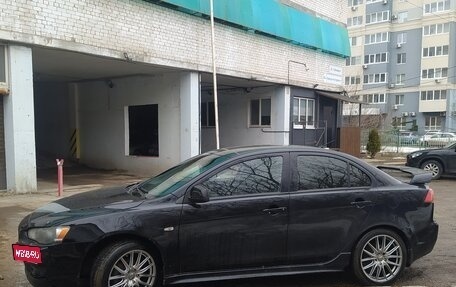 Mitsubishi Lancer IX, 2008 год, 550 000 рублей, 1 фотография