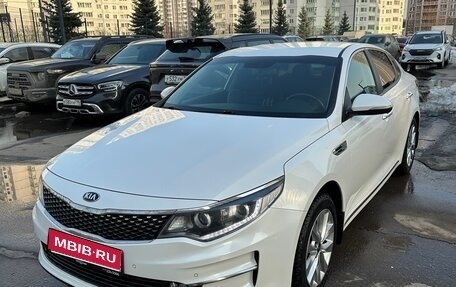 KIA Optima IV, 2017 год, 1 990 000 рублей, 1 фотография