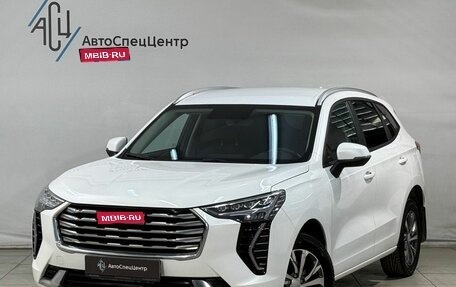 Haval Jolion, 2022 год, 1 699 800 рублей, 1 фотография