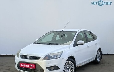 Ford Focus II рестайлинг, 2009 год, 499 000 рублей, 1 фотография