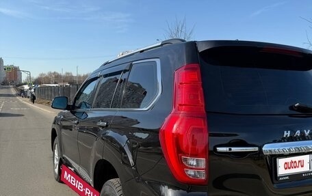 Haval H9 I рестайлинг, 2022 год, 3 250 000 рублей, 8 фотография