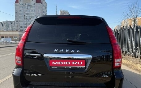 Haval H9 I рестайлинг, 2022 год, 3 250 000 рублей, 7 фотография