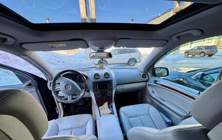 Mercedes-Benz GL-Класс, 2006 год, 1 100 000 рублей, 19 фотография