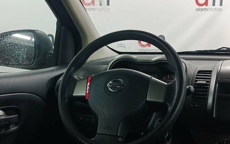 Nissan Note II рестайлинг, 2008 год, 479 000 рублей, 13 фотография