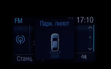 Ford Fiesta, 2018 год, 863 000 рублей, 15 фотография