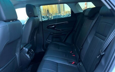 Land Rover Range Rover Evoque II, 2019 год, 3 697 800 рублей, 13 фотография