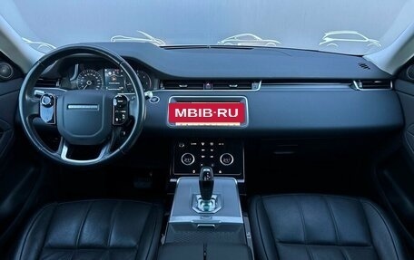 Land Rover Range Rover Evoque II, 2019 год, 3 697 800 рублей, 7 фотография