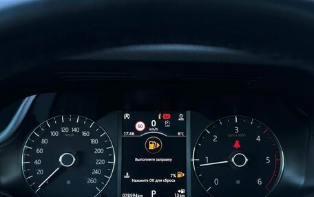 Land Rover Range Rover Evoque II, 2019 год, 3 697 800 рублей, 23 фотография