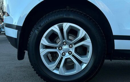 Land Rover Range Rover Evoque II, 2019 год, 3 697 800 рублей, 24 фотография