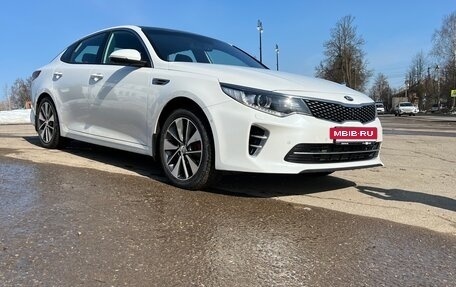 KIA Optima IV, 2016 год, 2 200 000 рублей, 2 фотография