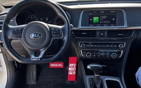 KIA Optima IV, 2016 год, 2 200 000 рублей, 8 фотография