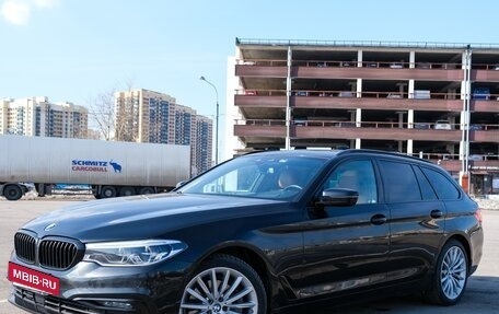 BMW 5 серия, 2019 год, 3 150 000 рублей, 5 фотография