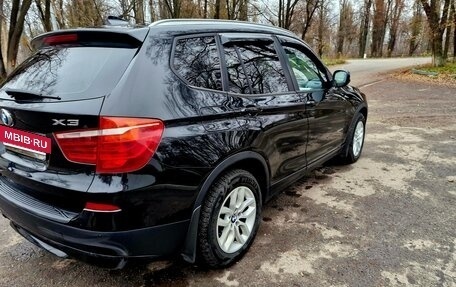 BMW X3, 2013 год, 1 620 000 рублей, 3 фотография