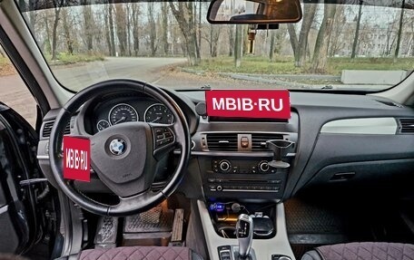 BMW X3, 2013 год, 1 620 000 рублей, 9 фотография