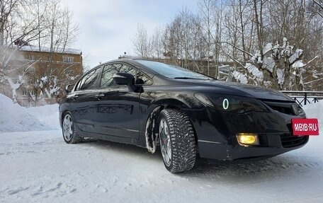 Honda Civic VIII, 2006 год, 600 000 рублей, 2 фотография