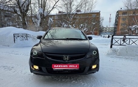 Honda Civic VIII, 2006 год, 600 000 рублей, 4 фотография