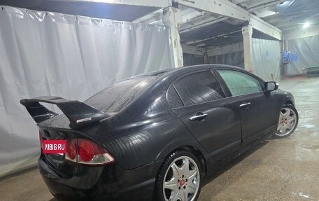 Honda Civic VIII, 2006 год, 600 000 рублей, 26 фотография