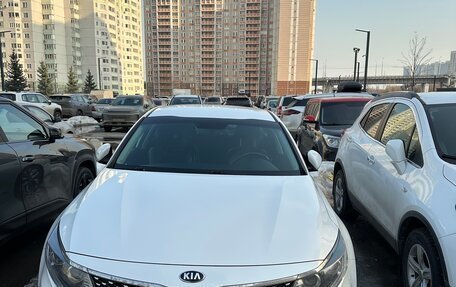 KIA Optima IV, 2017 год, 1 990 000 рублей, 5 фотография