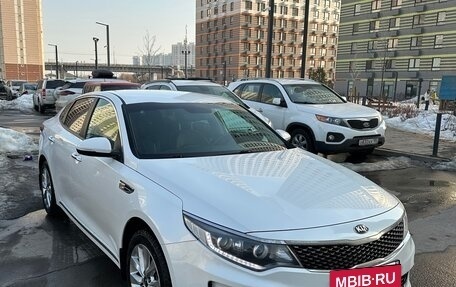 KIA Optima IV, 2017 год, 1 990 000 рублей, 2 фотография