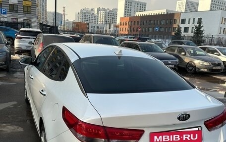 KIA Optima IV, 2017 год, 1 990 000 рублей, 4 фотография