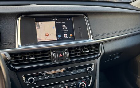 KIA Optima IV, 2017 год, 1 990 000 рублей, 13 фотография