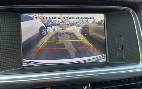 KIA Optima IV, 2017 год, 1 990 000 рублей, 16 фотография