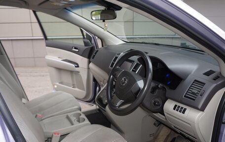 Mazda MPV III, 2010 год, 780 000 рублей, 9 фотография