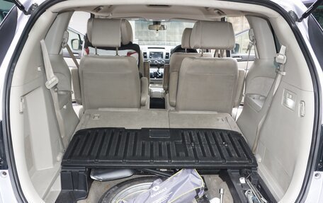 Mazda MPV III, 2010 год, 780 000 рублей, 13 фотография