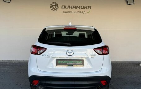 Mazda CX-5 II, 2013 год, 1 620 000 рублей, 4 фотография