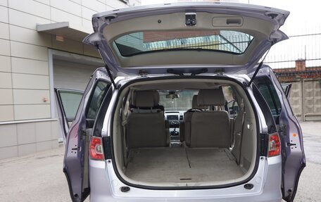 Mazda MPV III, 2010 год, 780 000 рублей, 14 фотография