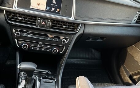 KIA Optima IV, 2017 год, 1 990 000 рублей, 15 фотография