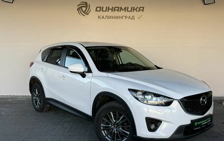 Mazda CX-5 II, 2013 год, 1 620 000 рублей, 7 фотография