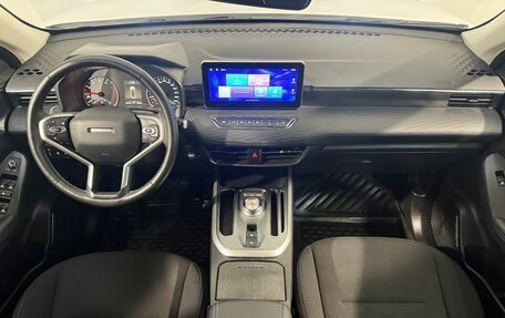 Haval Jolion, 2022 год, 1 699 800 рублей, 9 фотография