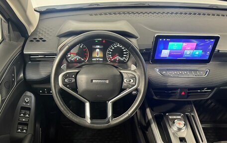 Haval Jolion, 2022 год, 1 699 800 рублей, 10 фотография