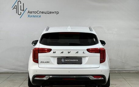 Haval Jolion, 2022 год, 1 699 800 рублей, 13 фотография