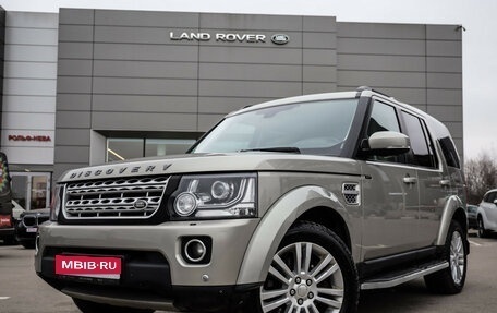 Land Rover Discovery IV, 2013 год, 1 849 000 рублей, 1 фотография