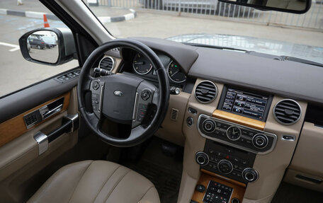 Land Rover Discovery IV, 2013 год, 1 849 000 рублей, 11 фотография