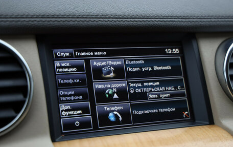 Land Rover Discovery IV, 2013 год, 1 849 000 рублей, 17 фотография