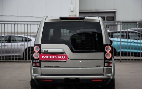 Land Rover Discovery IV, 2013 год, 1 849 000 рублей, 8 фотография