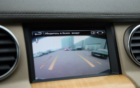 Land Rover Discovery IV, 2013 год, 1 849 000 рублей, 18 фотография