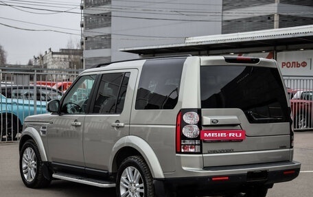 Land Rover Discovery IV, 2013 год, 1 849 000 рублей, 9 фотография