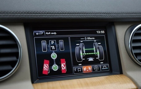 Land Rover Discovery IV, 2013 год, 1 849 000 рублей, 16 фотография