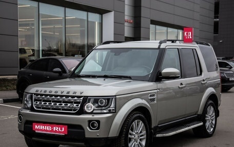 Land Rover Discovery IV, 2013 год, 1 849 000 рублей, 3 фотография