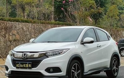 Honda Vezel, 2022 год, 1 880 000 рублей, 1 фотография