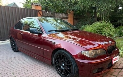 BMW 3 серия, 2003 год, 900 000 рублей, 1 фотография