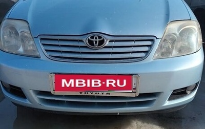 Toyota Corolla, 2006 год, 749 000 рублей, 1 фотография