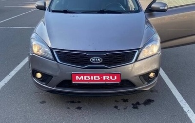 KIA cee'd I рестайлинг, 2011 год, 580 000 рублей, 1 фотография