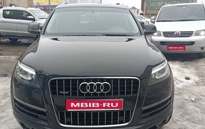 Audi Q7, 2013 год, 2 470 000 рублей, 1 фотография