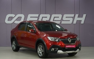 Renault Logan II, 2021 год, 1 370 000 рублей, 1 фотография